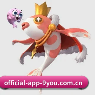 九游入口 APP